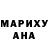 Кетамин VHQ Misxa Moloko