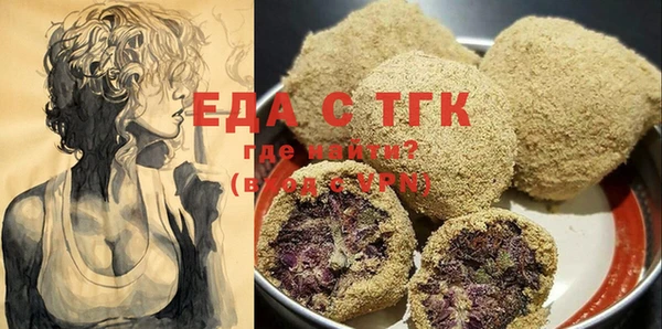 не бодяженный Горнозаводск