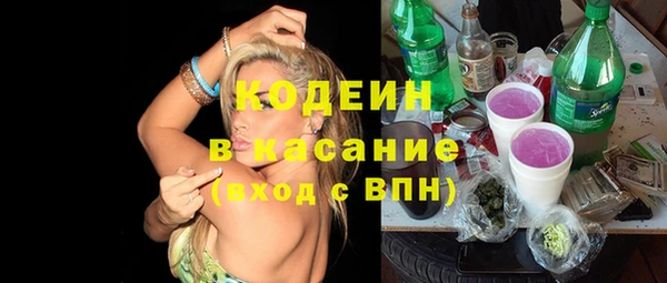 не бодяженный Горнозаводск
