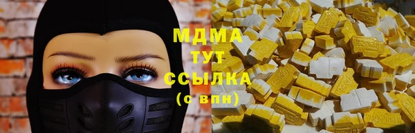 не бодяженный Горнозаводск