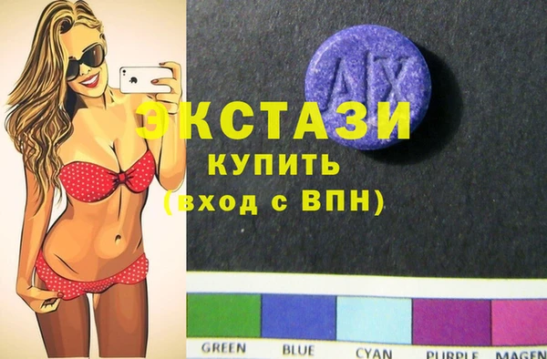 кокаин Горняк