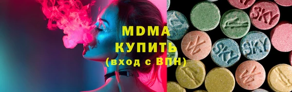 не бодяженный Горнозаводск