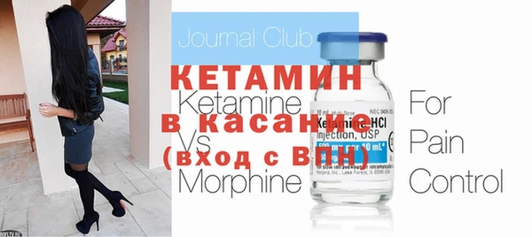 не бодяженный Горнозаводск