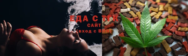 не бодяженный Горнозаводск