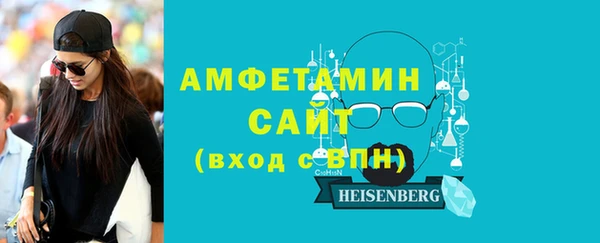 кокаин Горняк