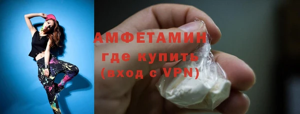 не бодяженный Горнозаводск