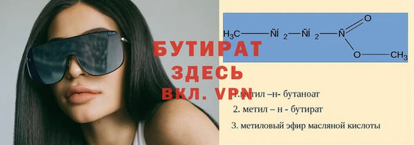 кокаин Горняк