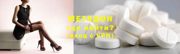 кокаин Горняк