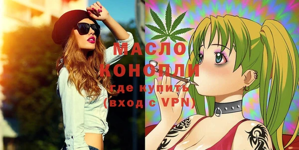 не бодяженный Горнозаводск