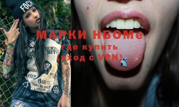 не бодяженный Горнозаводск