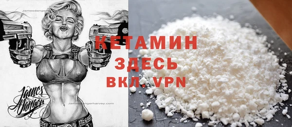 не бодяженный Горнозаводск