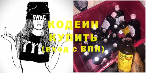 не бодяженный Горнозаводск