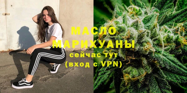 не бодяженный Горнозаводск