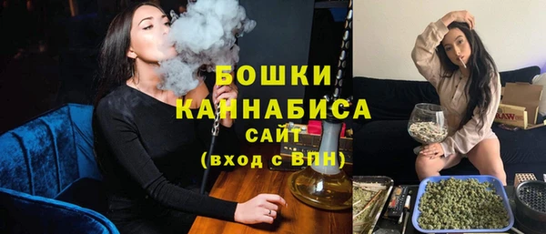 не бодяженный Горнозаводск