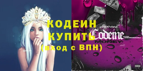 не бодяженный Горнозаводск