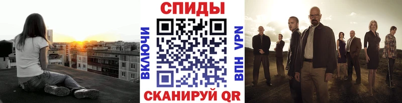 Метамфетамин пудра  сколько стоит  Стерлитамак 
