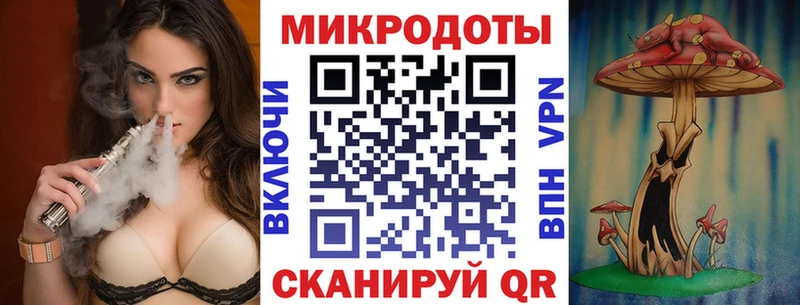 Галлюциногенные грибы Cubensis  Стерлитамак 